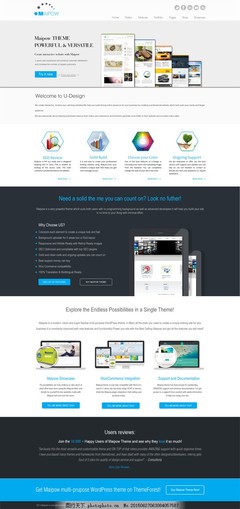 4款優質應用程序開發網站模板PSD分層素材，助力高效網站設計與開發