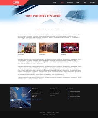 尚天易購官網(wǎng)網(wǎng)站設(shè)計(jì)開發(fā) 打造高效電商平臺(tái)的商業(yè)案例分析